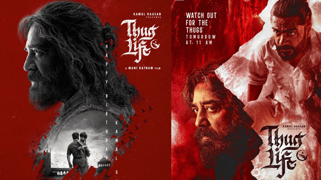 KamalHassan Thuglife Latest New Poster Viral