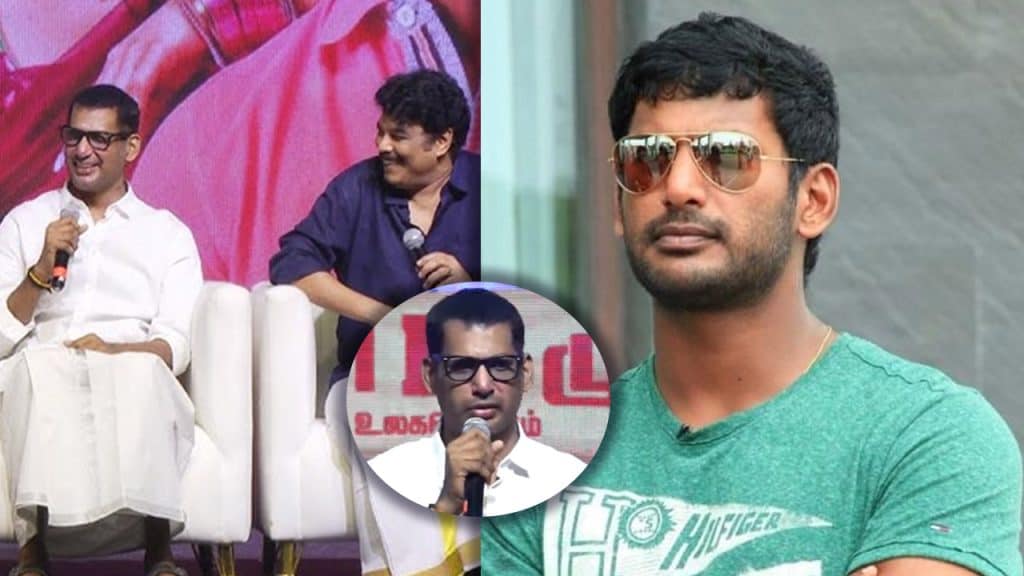 Vishal fever Movie event