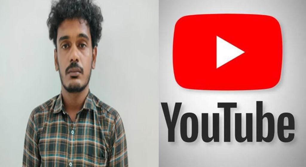 youtube theft