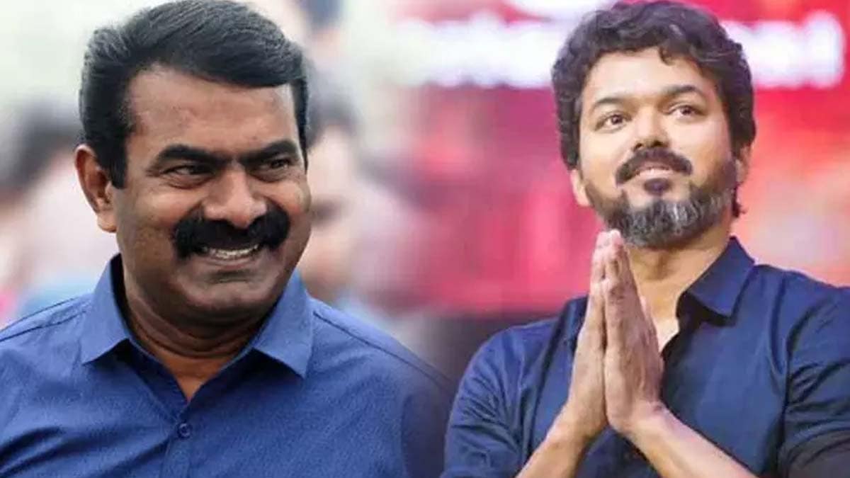 விஜய் கட்சியுடன் கூட்டணி இல்லை.. 2026லும் தனித்து தான் போட்டி : சீமான் அறிவிப்பு!