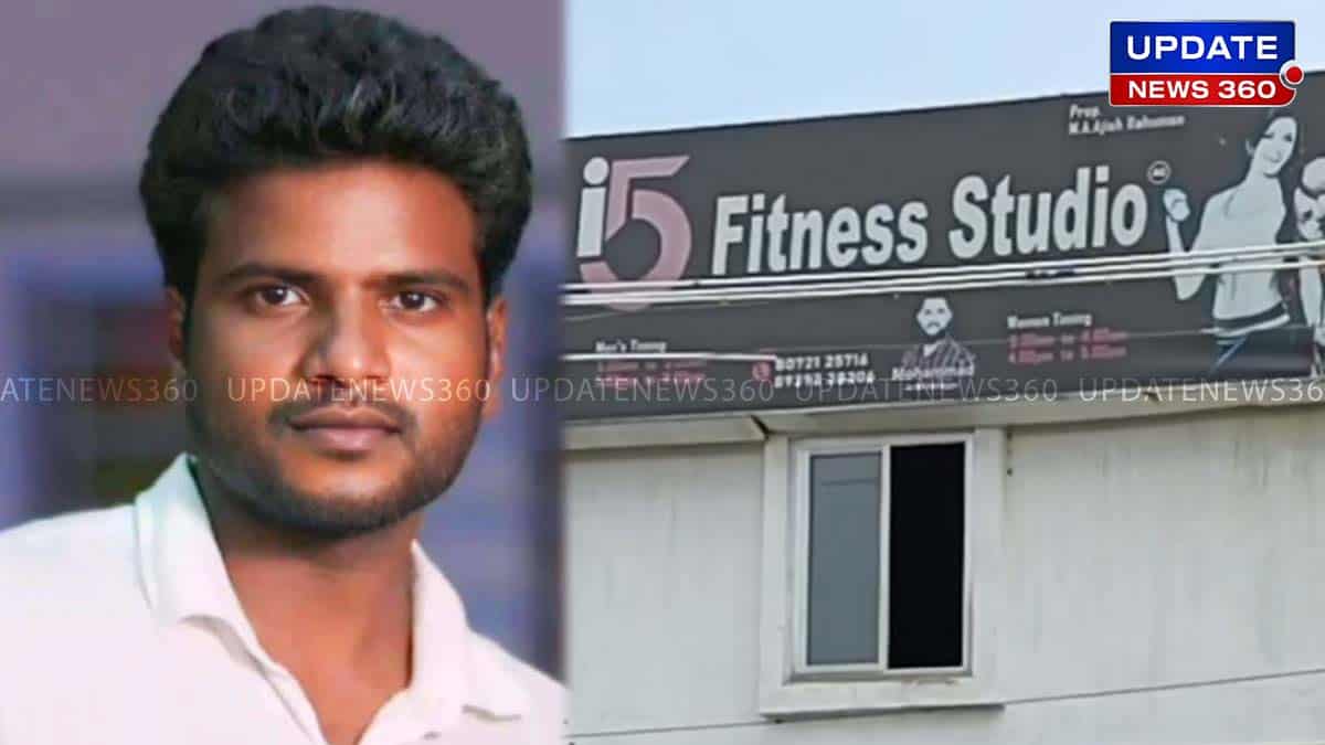 Youth Dead Body Rescue From Gym