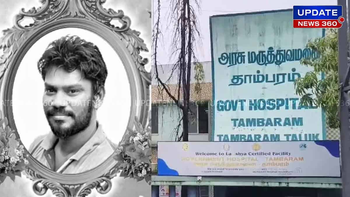 சுடுகாட்டுக்கே கூட்டிச் சென்ற சுடுதண்ணீர்.. இளைஞருக்கு நேர்ந்த விபரீதம்!