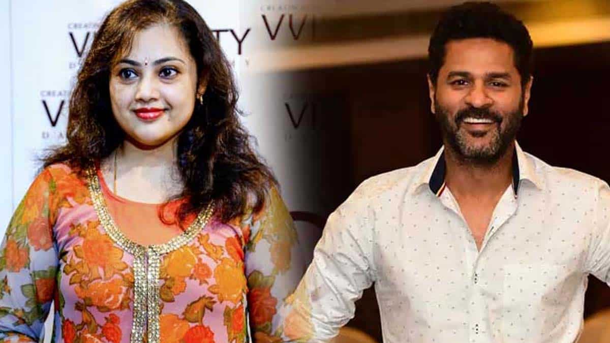 Prabhu Deva and Meena