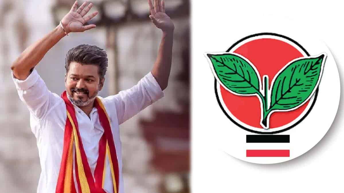 Vijay Will Join in Aiadmk Alliance