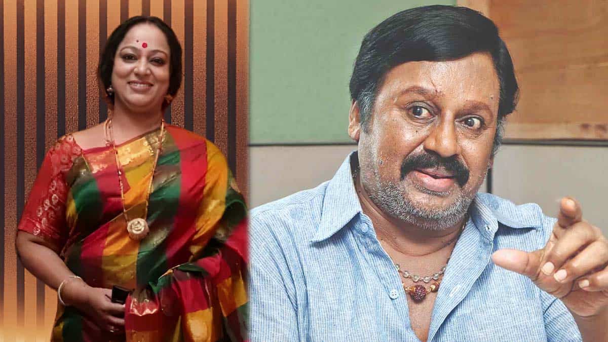 actress Quit cinema after gossip with ramarajan