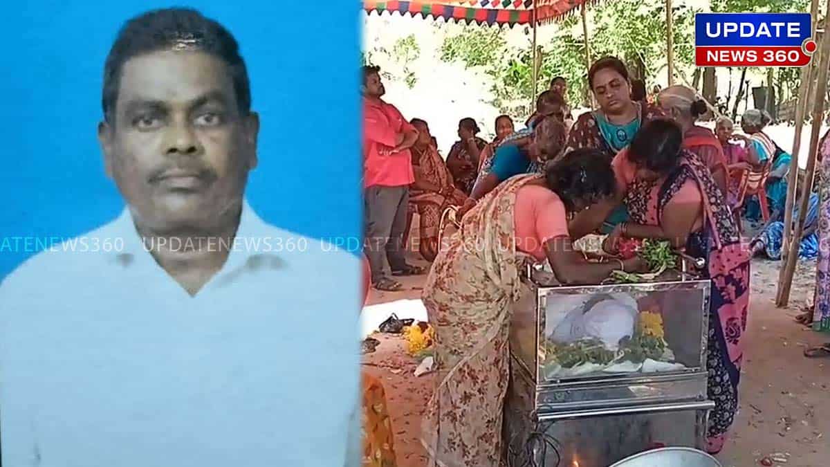 DMK Executive Suicide for aft  slope  tortured to repay the loan