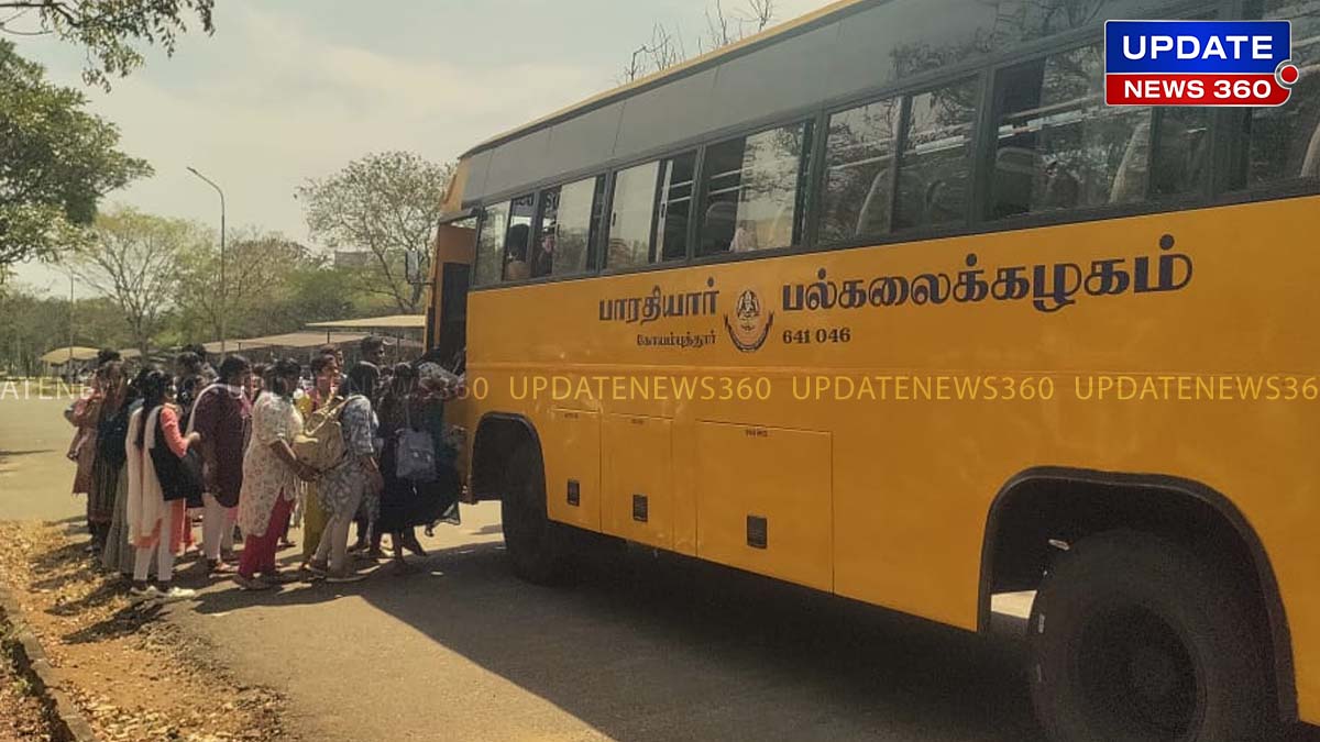 Holiday for Coimbatore Bharatiyar University after entry of leopard