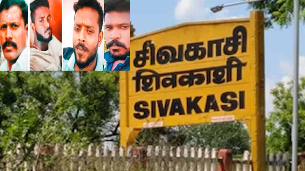 Sivakasi Crime 